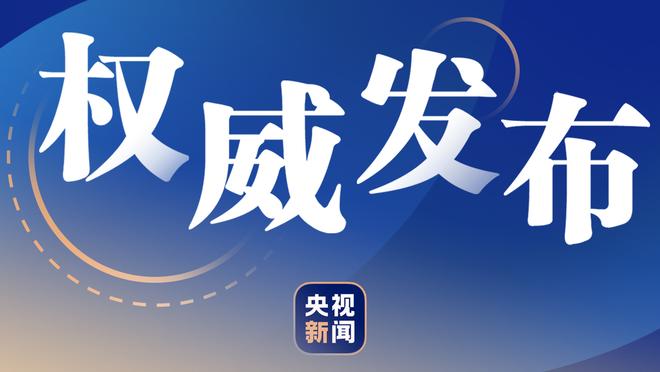 一共有57158人现场观看双红会，创利物浦主场近60年来上座纪录